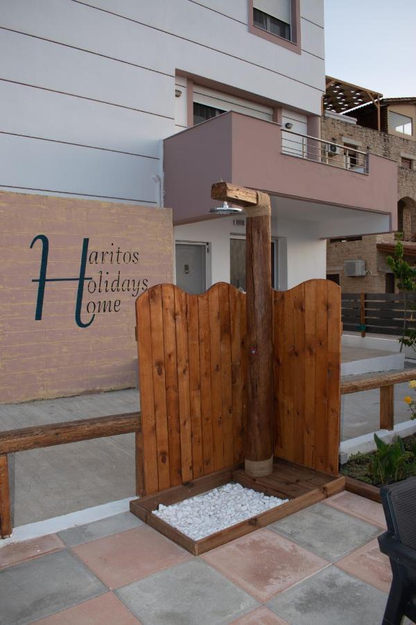 Haritos Holidays Home Pombia Bagian luar foto